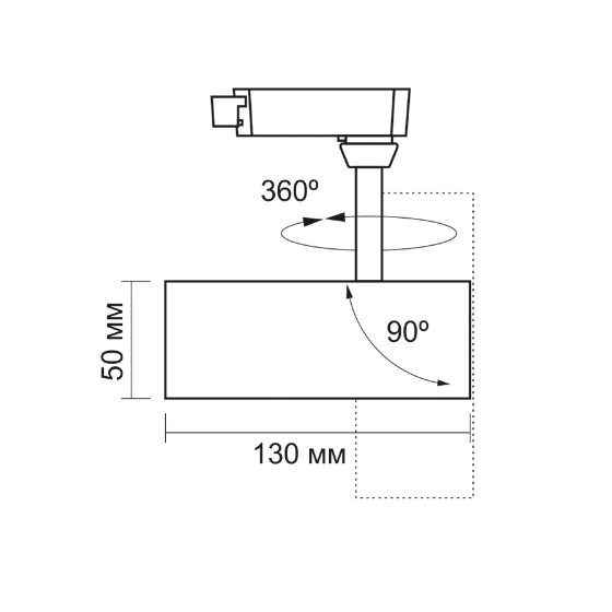 LED Світильник трековий 10W 4100К 220V білий VL-TR04-104W Videx Житомир - фото 6