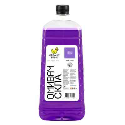 Омивач автомобільний ORGANIC PRINK -20 °С "Лісові ягоди" 2 л (012033) Вінниця