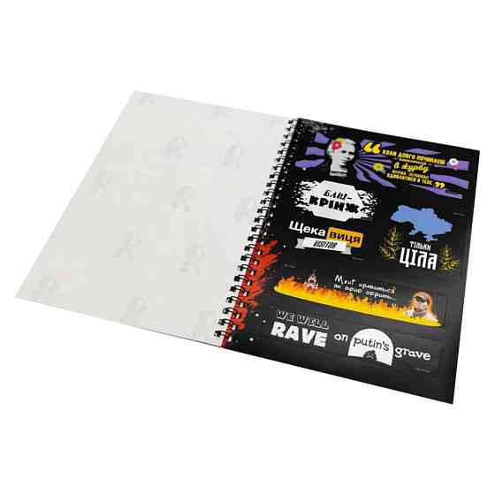 Патріотичний стікербук FGS48 українською 48 стікерів Вінниця