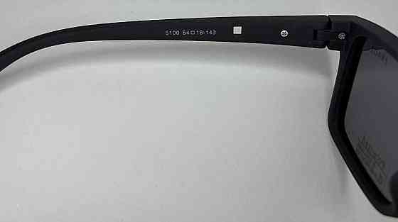 Сонцезахисні окуляри Prada Київ