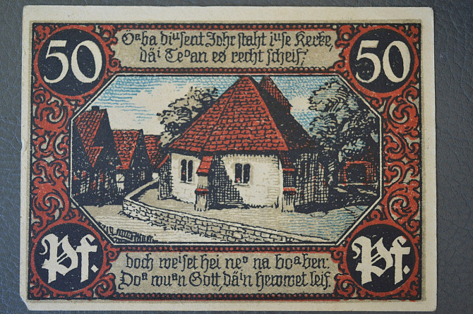 Германия. Нотгельд. 50 Pf ( 12 ) Полтава - изображение 1