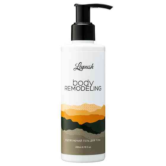 Подтягивающий гель body remodeling Lapush 200 мл Киев