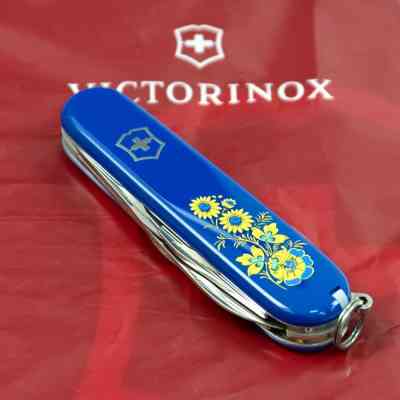 Нож Victorinox Spartan Ukraine Blue 