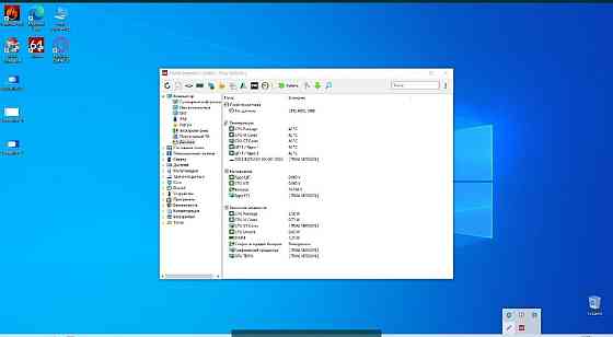 Ноутбук: Lenovo Z70-80. Киев