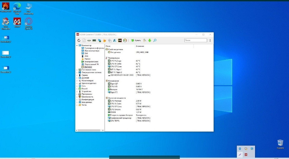 Ноутбук: Lenovo Z70-80. Киев - изображение 5