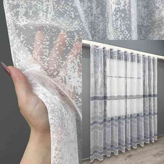 Короткий тюль VR-Textil 1938т Жаккард Белый с серым 300х200 см (42-0914) Киев