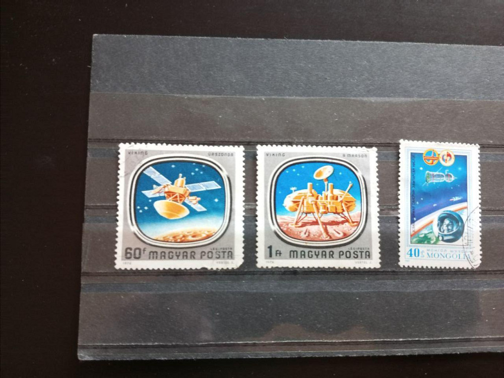 Марки. Серия. Космос (Гаш.) Полтава - изображение 1