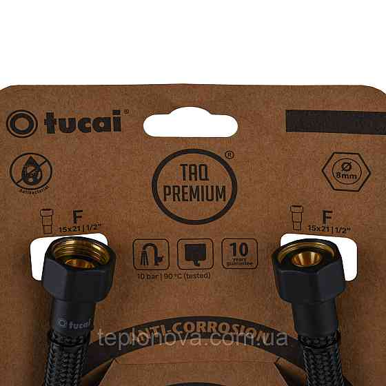 Шланг водяной TUCAI TAQ PREMIUM GRIF 1/2″x1/2″ BВ 0,3м.АНТИКОР. ACB HG-1212-300 (Чорний Мат) 209968 Чернівці