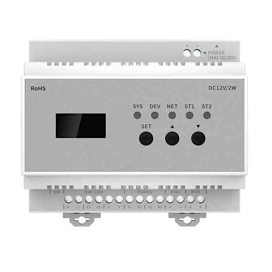 Контролер зовнішнього блоку кондиціонера ZigBee Akubela CB19 (00-00003027) Киев