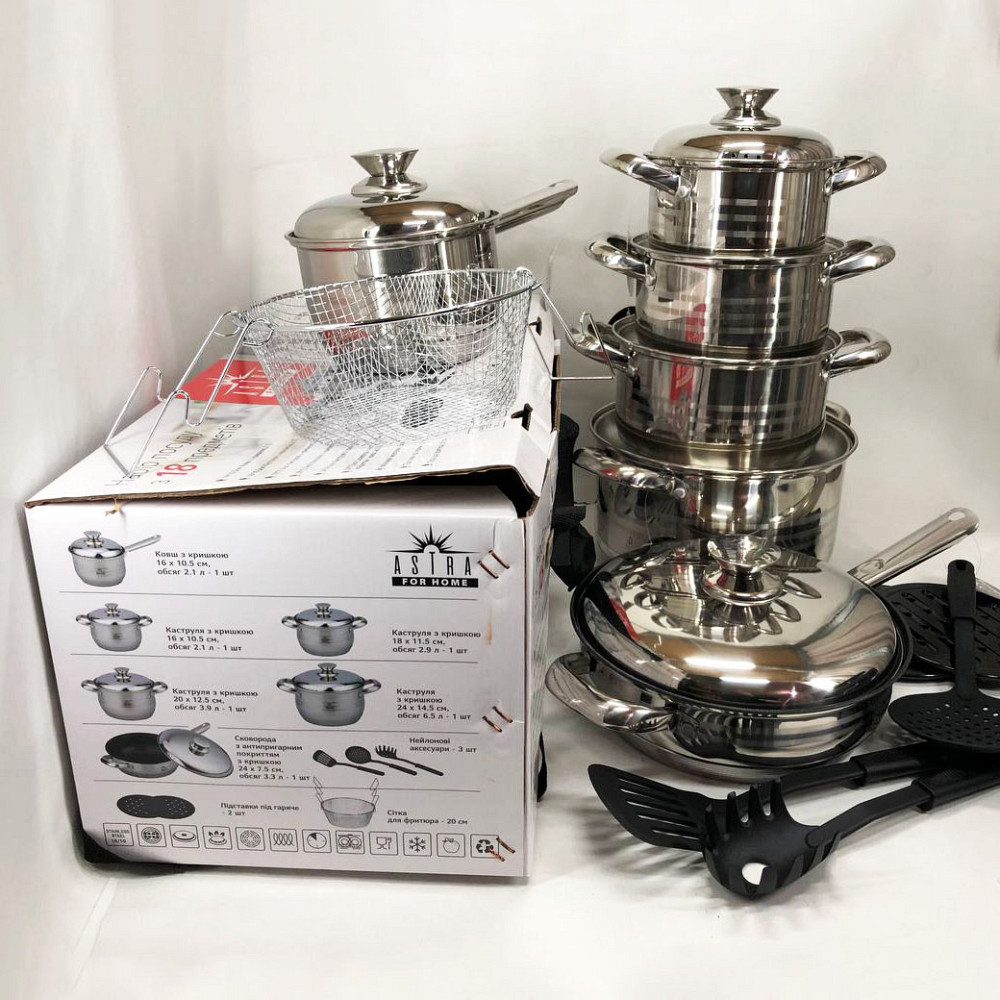 Набір посуду для будь-яких плит 18, Гарний набір каструль з антипригарним покриттям DE-12 Львів - фото 5