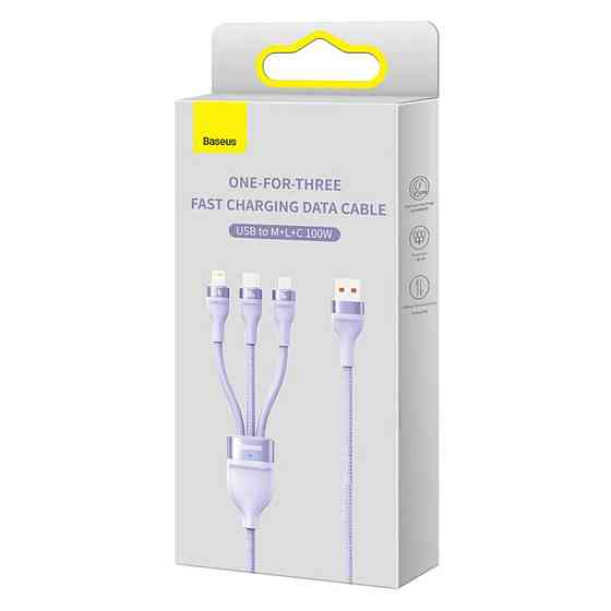 Кабель Baseus Flash Series II One-for-three Fast Charging Data Cable USB to M+L+C 100W 1.2m Purple CASS030005 Одеса
