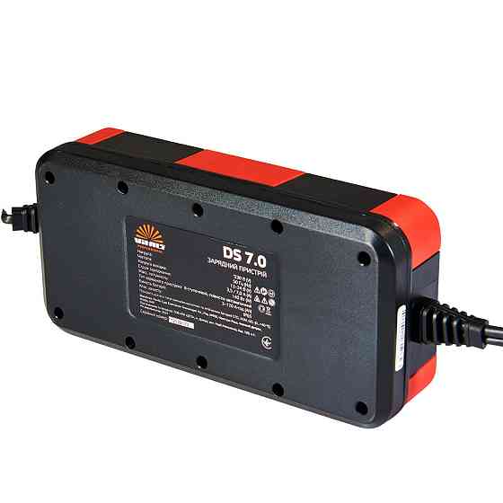 Зарядное устройство Vitals Professional DS 7.0 Харьков