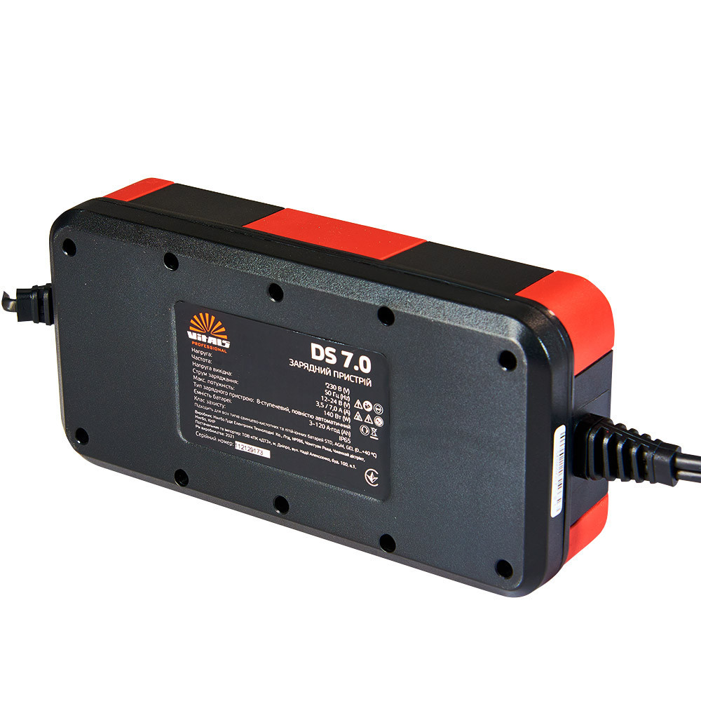 Зарядное устройство Vitals Professional DS 7.0 Харьков - изображение 6