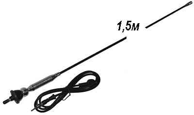 Антена врізна &quot;вудочка&quot; 1,5 м AN-095 bk Вінниця