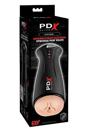 Вибромастурбатор вагина Pipedream PDX Elite бежевый, 24.5 см Sex Aura Киев