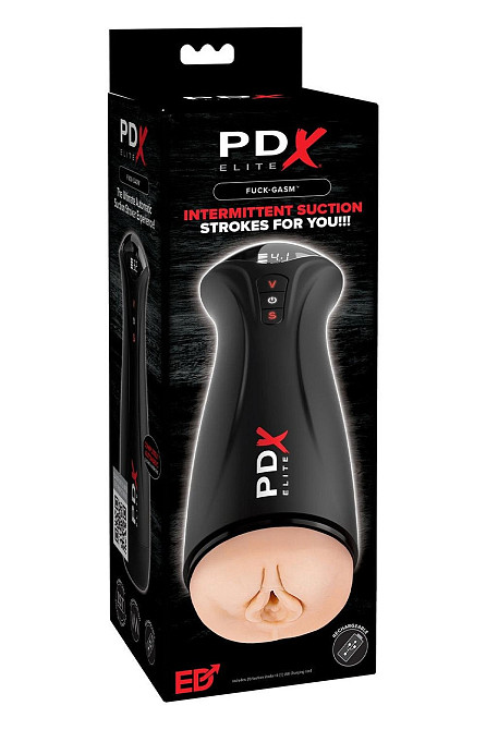 Вибромастурбатор вагина Pipedream PDX Elite бежевый, 24.5 см Sex Aura Киев - изображение 5