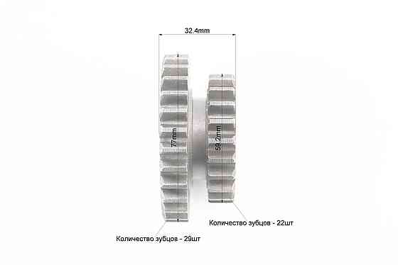 Шестерня привідна 2-ї/3-ї передачі 101-2 Z-22х29 Киев