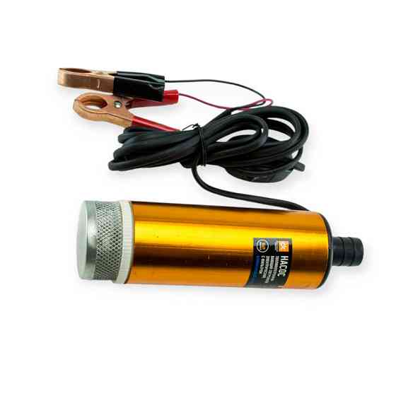 Насос для перекачування палива занурювальний 12в/30л/d50/штуцер 19мм з фільтром Мукачево