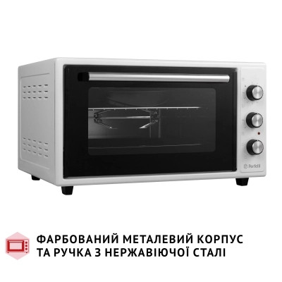 Електропіч Perfelli MIRAGE 48 WHITE Вінниця - фото 10