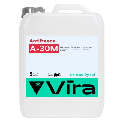 Антифриз VIRA А-30М -30 °С червона 5 кг (VI0071) Винница - изображение 1
