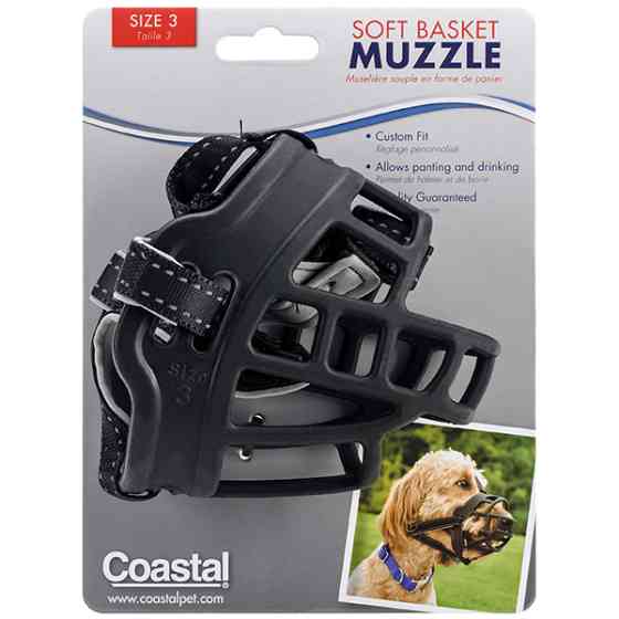 Coastal Soft Basket Muzzle КОСТАЛ СОФТ БАСКЕТ МАЗЛ силиконовый намордник для собак Киев