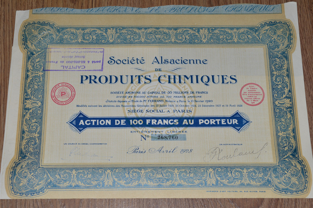 Акція. Франція. 1928 рік (65) Полтава - фото 1