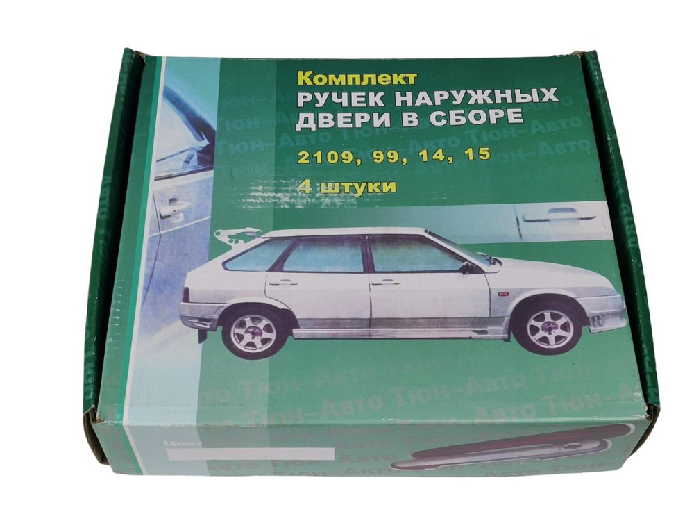 Ручка зовнішня 2109, 21099, 2114, 2115 (к-кт 4 шт) * двері Мукачево - фото 2