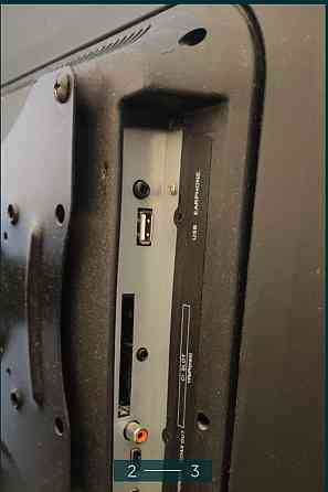 Телевизор: ROMSAT 43