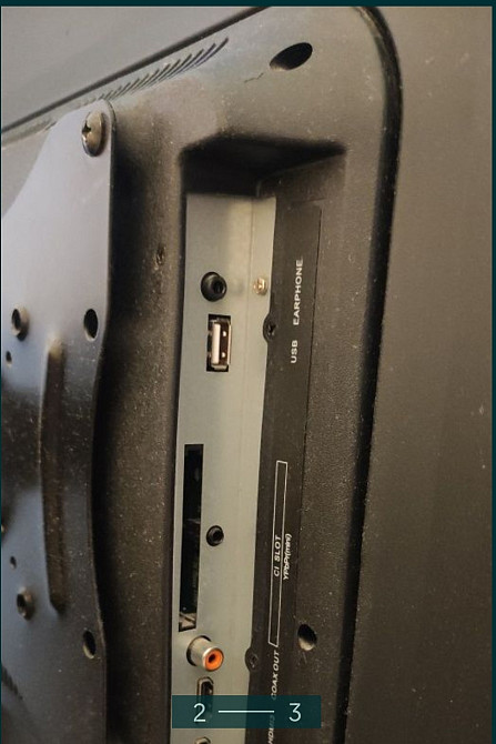 Телевизор: ROMSAT 43