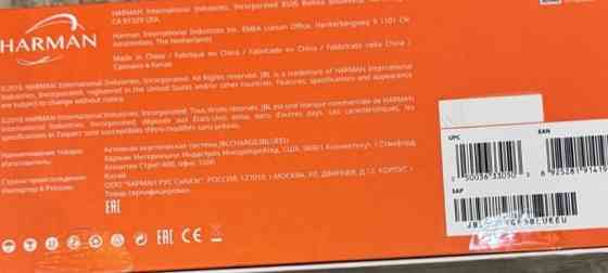 Колонка Акустична JBL Charge 3, Синя! Київ