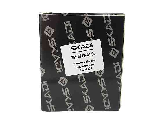 Кнопка обогрев заднего стекла 2170, 2171, 2172 (5 контактов) (клавиша) Мукачево