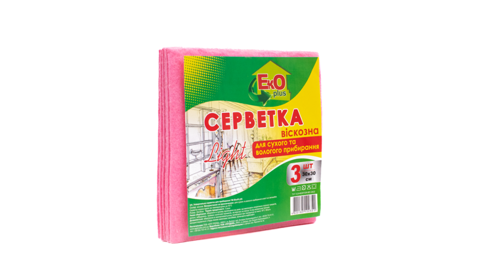 Серветки віскозні 3шт. ТМ EKO+ Гостомель - фото 1