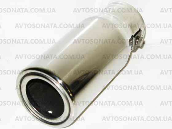Насадка на глушитель 0101 d-50мм нержавейка Винница