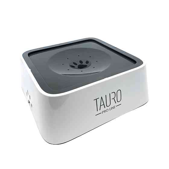 Миска для води TAURO PRO LINE, grey, 2л Киев