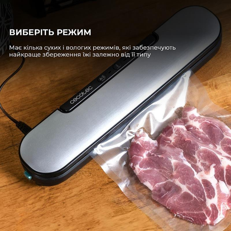 Вакуумний пакувальник Cecotec SealVac Easy Magnetik (CCTC-04375) ( сріблястий з чорним ) Харьков - изображение 6