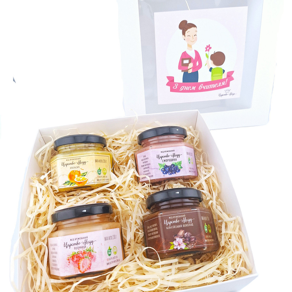 Подарунок для вчителя Царство Меду №164 на День вчителя, 1 вересня. Одеса - фото 5