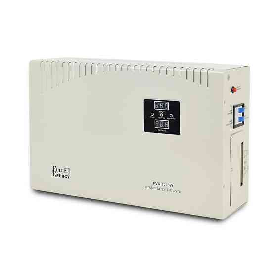Стабiлізатор напруги Full Energy FVR8000W 8000ВА/4800Вт Киев