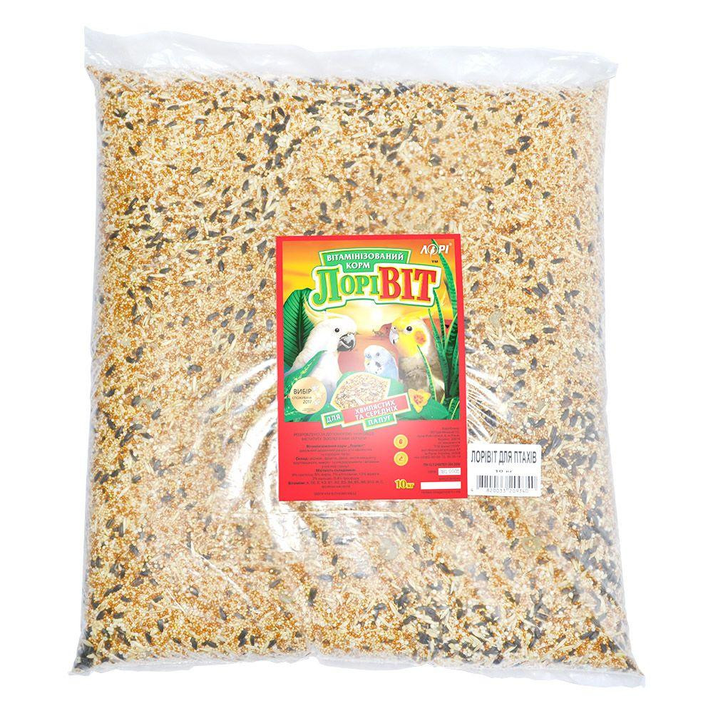 Вітамінізований корм ЛоріВіт для хвилястих і середніх папуг, 10 кг Вінниця - фото 1