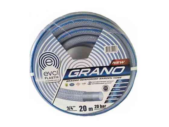 Шланг для поливу 3/4 (20м) GRANO (бухта) ТМ EVCI Киев