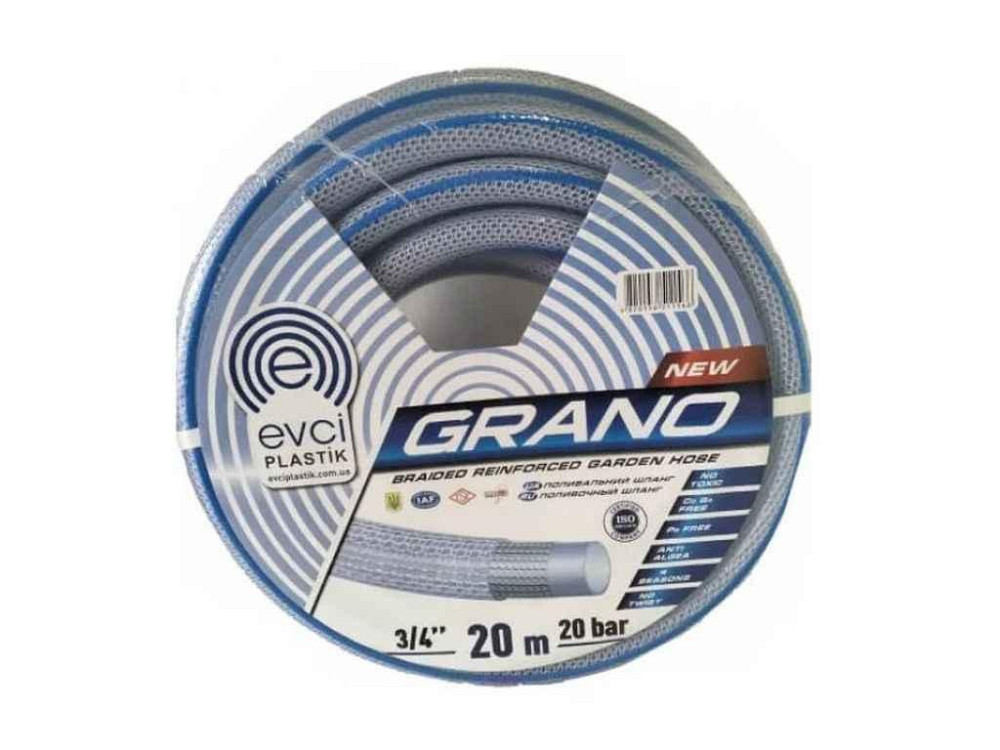 Шланг для поливання 3/4 (20 м) GRANO (бухта) ТМ EVCI Київ - фото 1