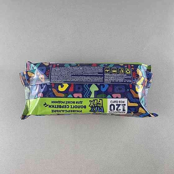 Серветки вологі 120 шт.з клапан універсальні «MIX FIX» для всієї родини З натуральними екстрактами та вітаміном Е (1 пачка) Харків