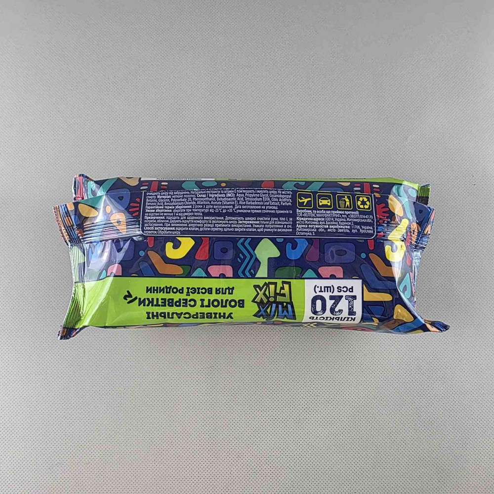 Влажная салфетка 120 шт с клапаном универсальные «MIX FIX» для всей семьи С натуральными экстрактами и витамином Е (1 пачка) Харьков - изображение 4