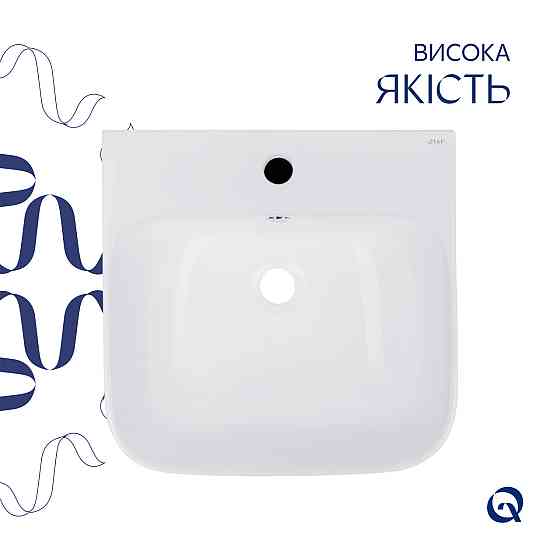 Комплект Qtap Crow: Раковина підлогова моноблок 445x420x840 мм White + Донний клапан PU02O Київ