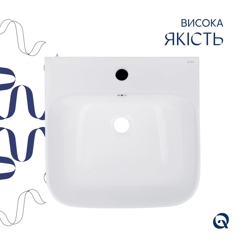 Комплект Qtap Crow: Раковина підлогова моноблок 445x420x840 мм White + Донний клапан PU02O Київ - фото 5