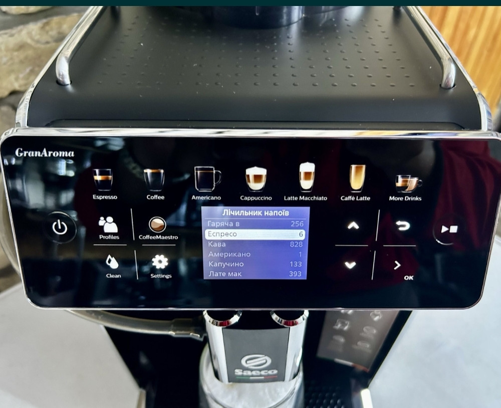 Кавомашина Saeco GranAroma Latte SM6580 Харків - фото 3