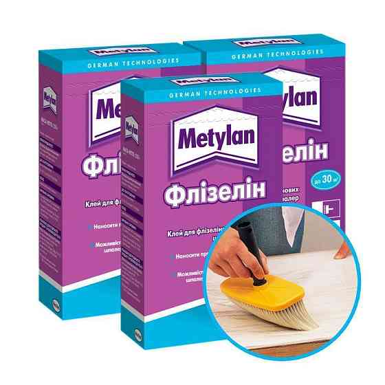 Клей для обоев Metylan флизелин Харьков