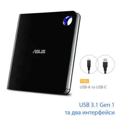Оптичний привід Blu-Ray ASUS SBW-06D5H-U/BLK/G/AS (90DD02G0-M29000) Вінниця