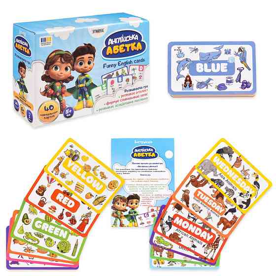 Карточная игра 