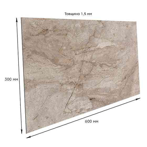 Вінілова самоклеюча плитка матова Київ