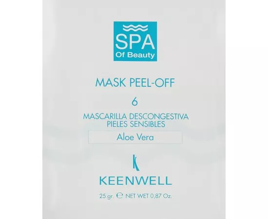 Противоотечная СПА -маска для чуствительной кожи № 6 Keenwell Spa Of Beauty Peel Off Mask Number 6 25 гр Днепр